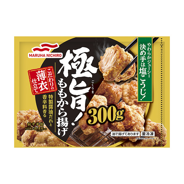 包装设计公司推荐新中华街极品！ 油炸豆腐包装设计欣赏(图1)