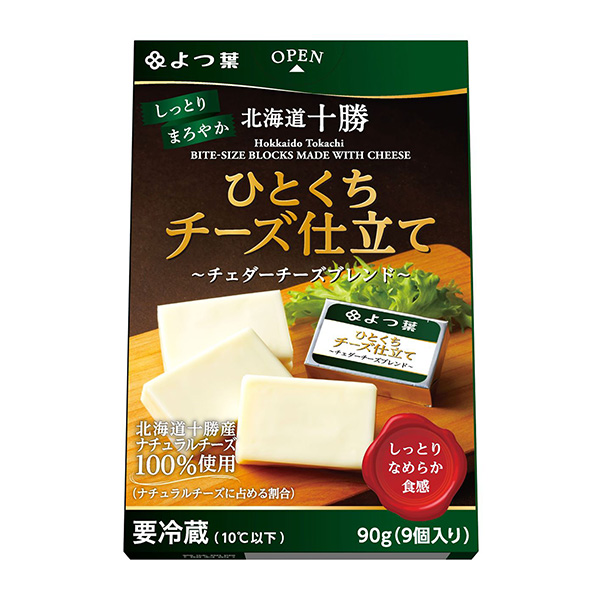 包装设计公司推荐北海道十胜奶酪一口奶酪制作千叶乳业包装设计(图1)