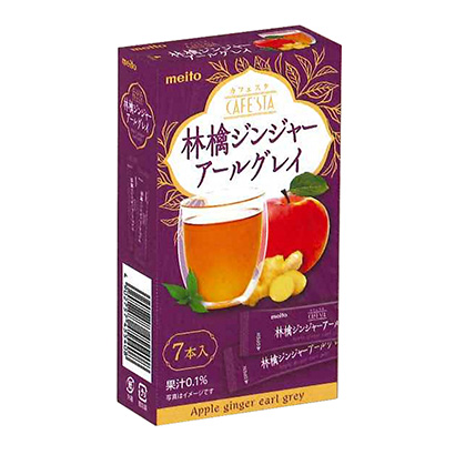 包装设计公司推荐咖啡苹果姜汁格雷名糖产业(图1)