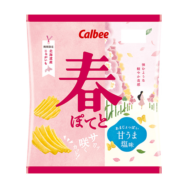 包装设计公司推荐春暖花开香甜咸味包装设计欣赏(图1)