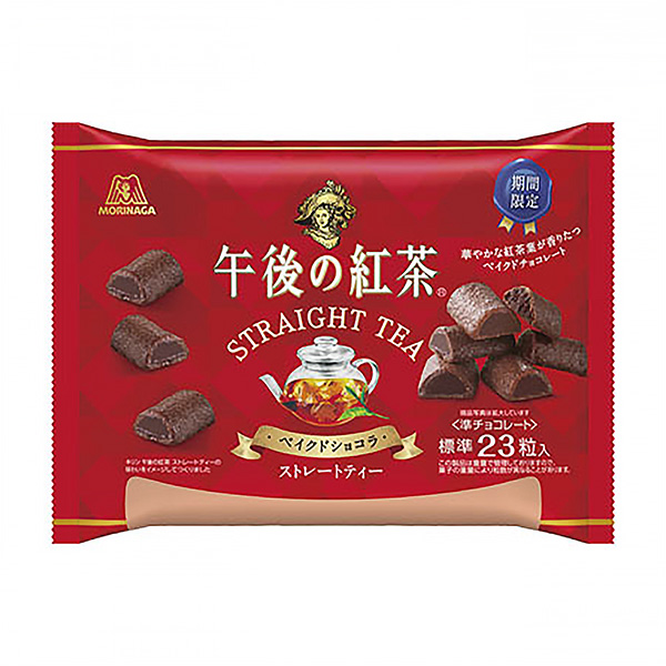 下午的红茶直茶烘焙巧克力森永制果包装设计(图1)