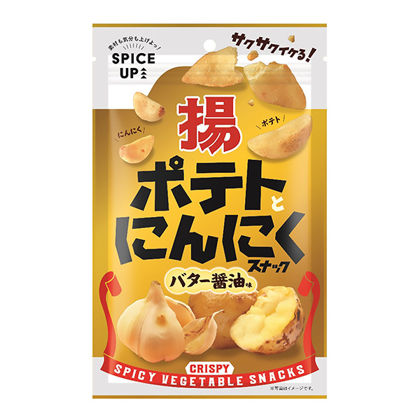 包装设计公司推荐香料酱！ 土豆和大蒜黄油酱油包装设计欣赏(图1)