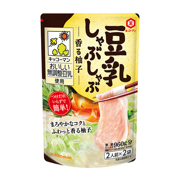 包装设计公司推荐基考曼豆浆涮香柚子基考曼食品调味料包装设计(图1)