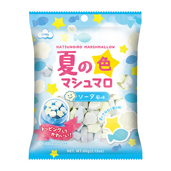 包装设计公司推荐夏天的颜色棉花糖包装设计欣赏(图1)