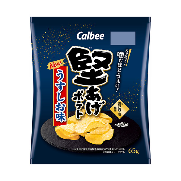 硬炸土豆淡味卡比包装设计(图1)