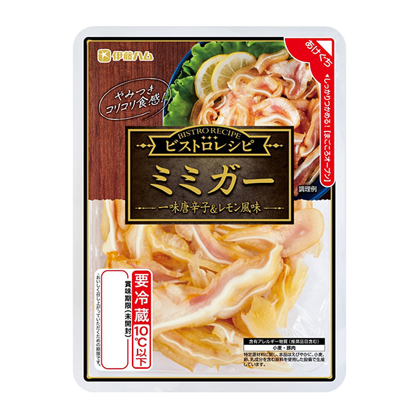 伊藤火腿(图1)
