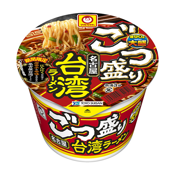 小丸盛饭名古屋台湾拉面包装设计欣赏(图1)