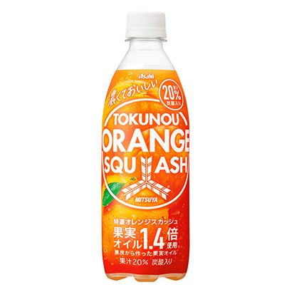 三矢特浓橘子杯朝日饮料(图1)