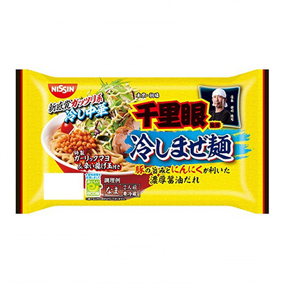 千里眼监修凉拌面日清食品保鲜(图1)