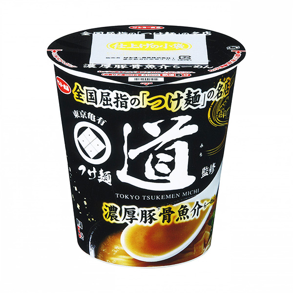 蘸面道监修浓厚猪骨鱼介面太阳鱼面类包装设计(图1)