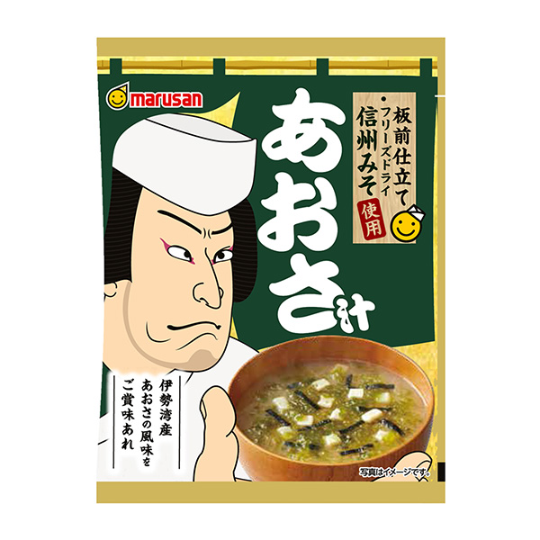 板前制作信州味噌使用味噌汤包装设计欣赏(图1)