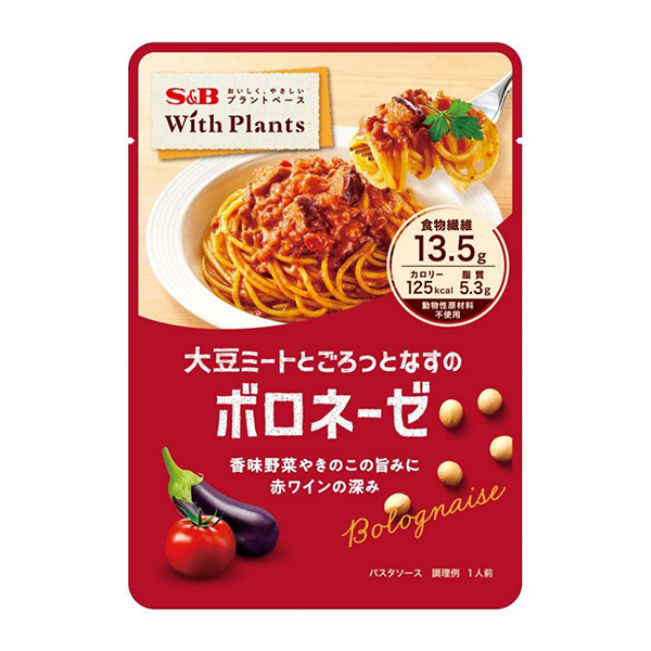 大豆肉末和无微不至的博罗内塞埃斯比食品烹饪品包装设计(图1)