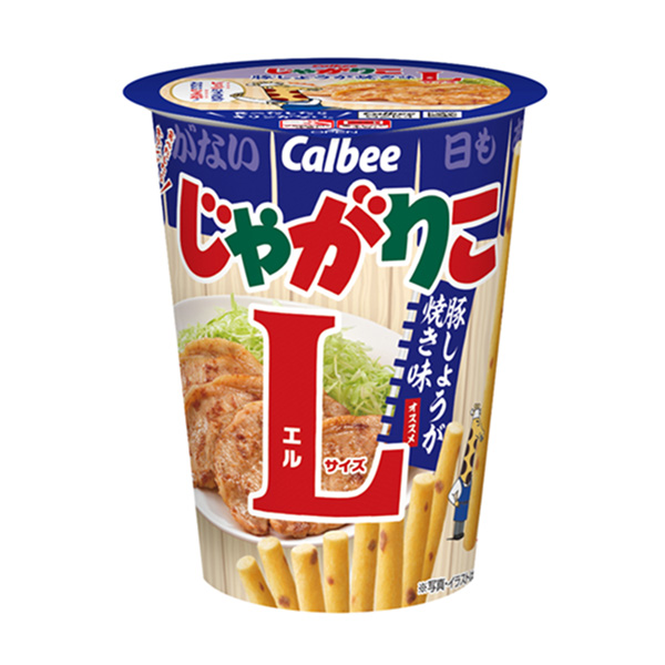 土豆烤猪姜的味道大号排骨包装设计(图1)