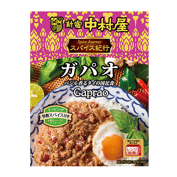 香料游记加保中村屋包装设计欣赏(图1)