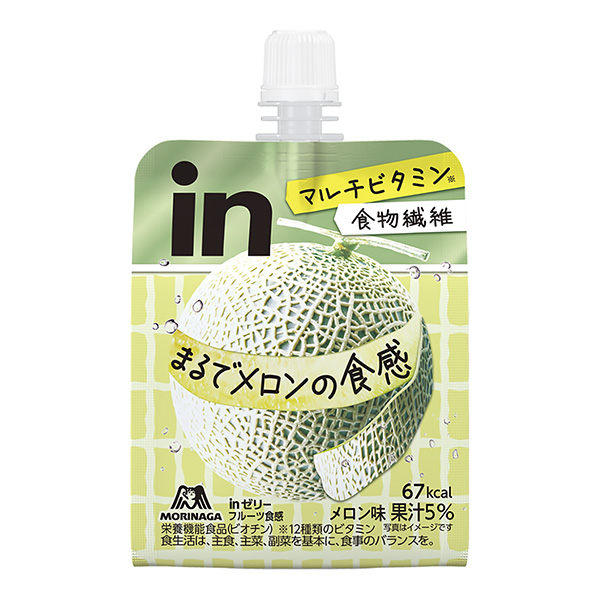  in果冻水果口感哈密瓜包装设计欣赏(图1)