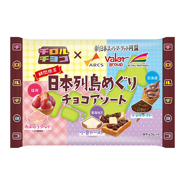 蒂罗尔巧克力围绕日本列岛的巧克力排序蒂罗尔巧克力包装设计欣赏(图1)