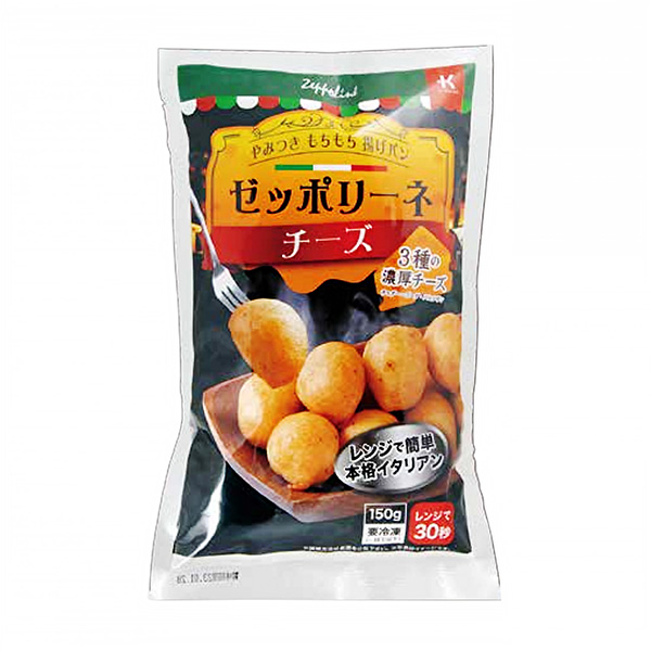 冷冻北川点心(图1)