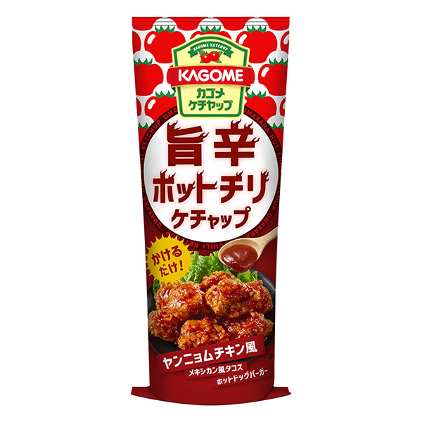鲜辣热番茄酱包装设计欣赏(图1)