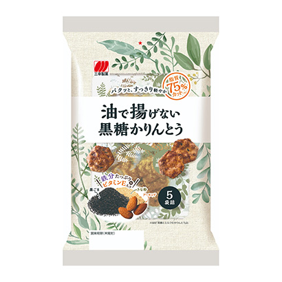不油炸的黑糖苹果三幸制果点心包装设计(图1)