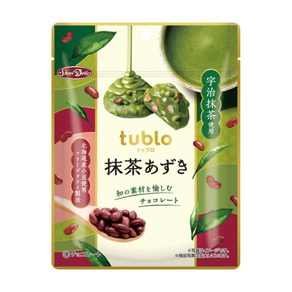 抹茶红豆正荣每日点心包装设计(图1)