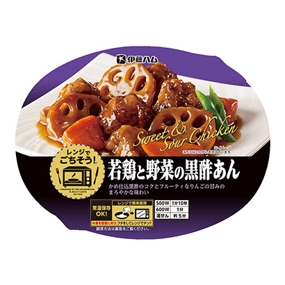 微波炉盛宴嫩鸡和蔬菜黑醋酱伊藤火腿家常菜类包装设计(图1)