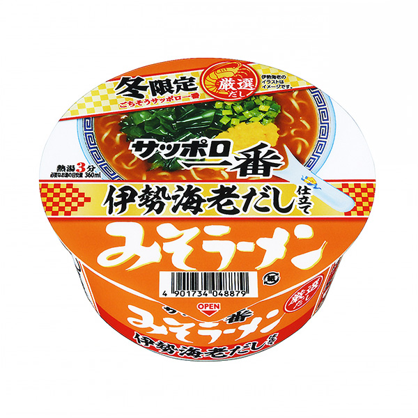 札幌第一味噌拉面大碗伊势虾盖饭包装设计欣赏(图1)