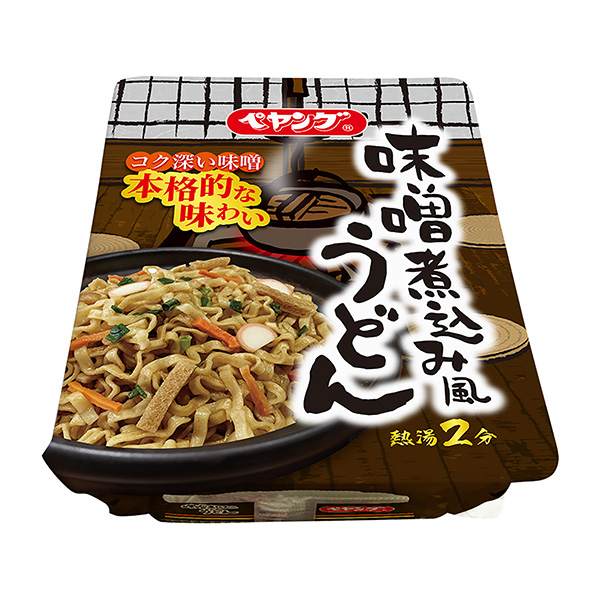 味噌炖风乌冬面包装设计(图1)