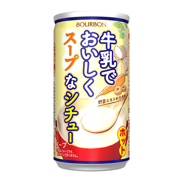 牛奶美味汤的炖菜波旁包装设计(图1)