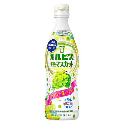 可尔必思完熟麝香葡萄汁朝日饮料(图1)