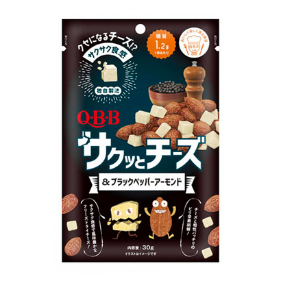 酥脆奶酪黑椒杏仁六甲黄油点心包装设计(图1)