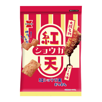 红姜天岩冢制菓点心包装设计(图1)