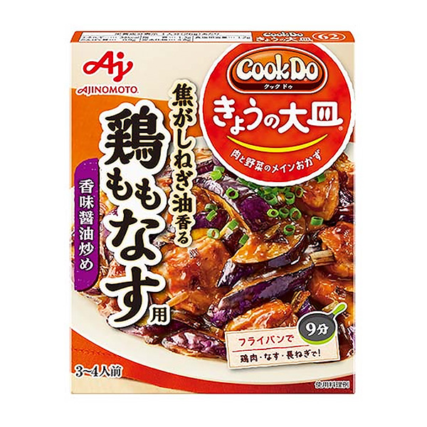  Cook Do今天的大盘子款待鸡用包装设计欣赏(图1)