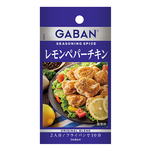  GABAN风干柠檬佩珀鸡包装设计欣赏(图1)