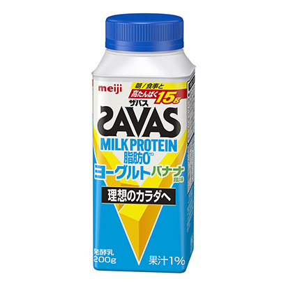 脂肪酸奶饮料型香蕉风味明治健康食品包装设计(图1)