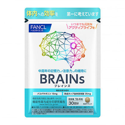 范克尔健康食品包装设计(图1)