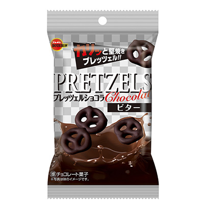 椒盐卷饼波旁点心包装设计(图1)