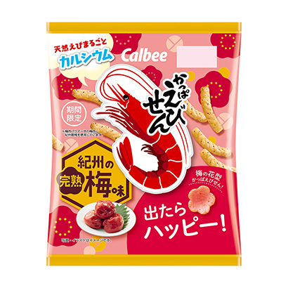 河蟹虾纪州的熟透梅味卡比点心包装设计(图1)