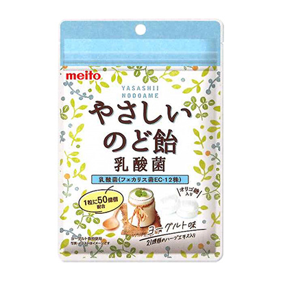 温柔的喉咙糖乳酸菌名糖产业点心包装设计(图1)