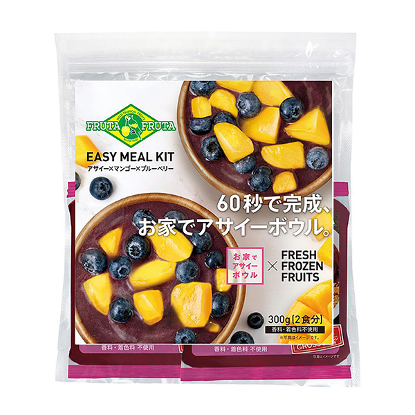 在家里阿萨杯简单碾磨工具包包装设计欣赏(图1)