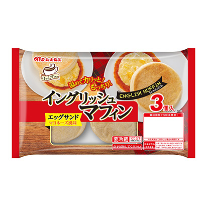 暖洋洋英国松饼三明治丸大家常菜类包装设计(图1)