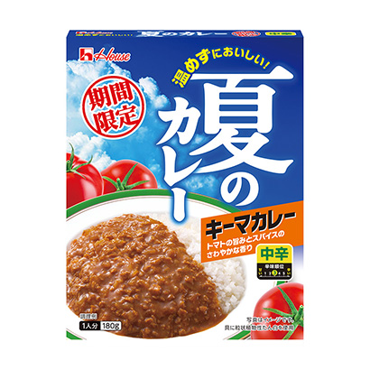 温室夏季咖喱咖喱咖喱中辣温室烹饪品包装设计(图1)