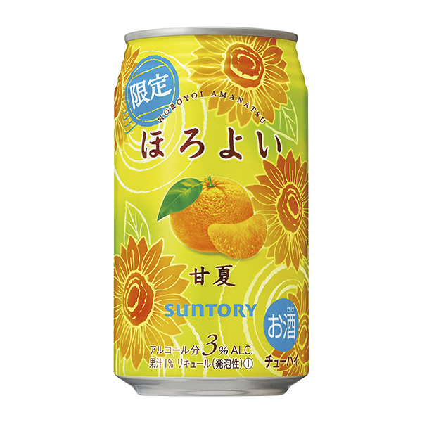 微甜的盛夏三得利酒类包装设计(图1)