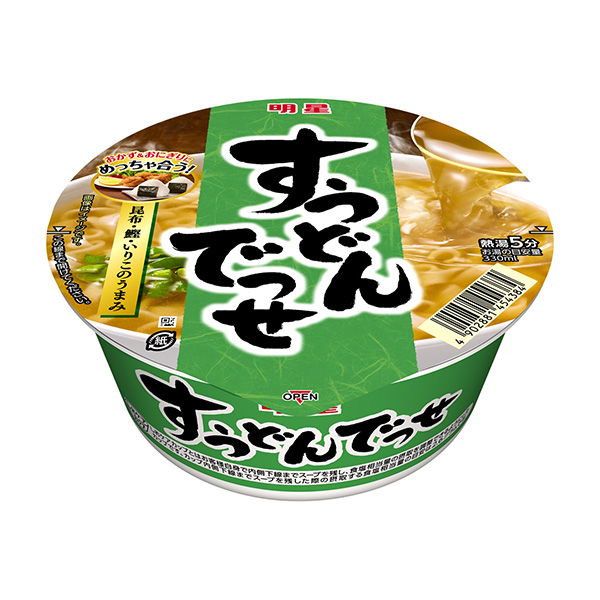 明星乌冬面明星食品面类包装设计(图1)