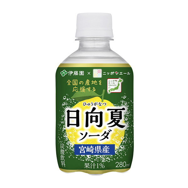 日本耶鲁宫崎县产日向夏苏打伊藤园果实清凉饮料包装设计(图1)