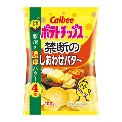 禁止薯片的幸福黄油卡比点心包装设计(图1)