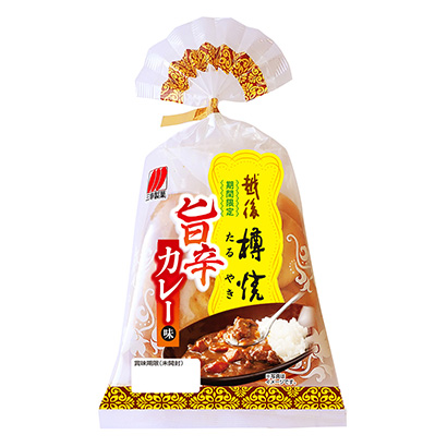 越后樽烤旨辛咖喱味三幸制果点心包装设计(图1)