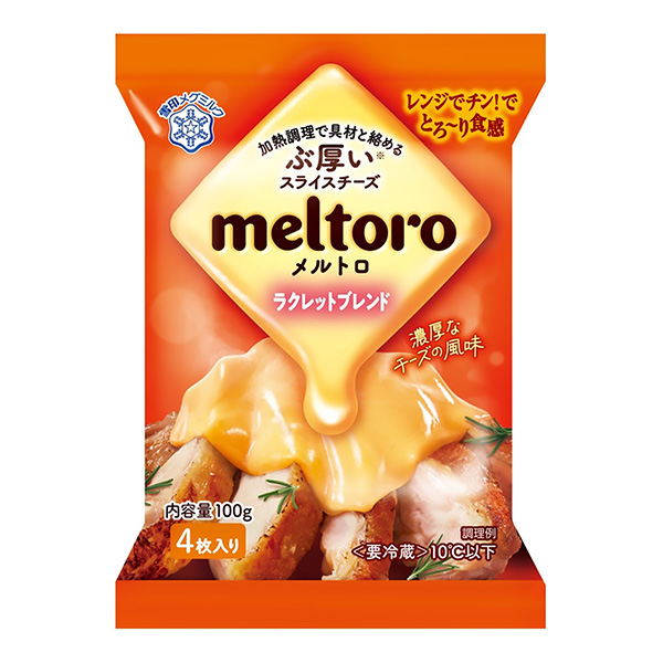  melt oro  lacet blend 包装设计欣赏(图1)