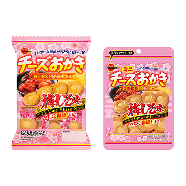 奶酪饼迷你奶酪饼梅酱味波旁包装设计欣赏(图1)