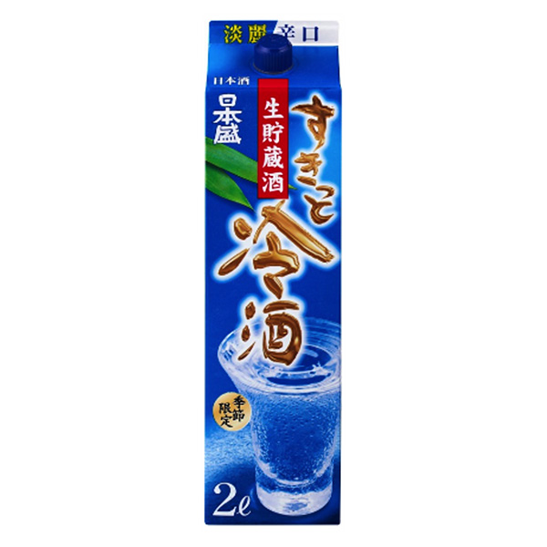 日本盛一定是冷酒包装设计欣赏(图1)
