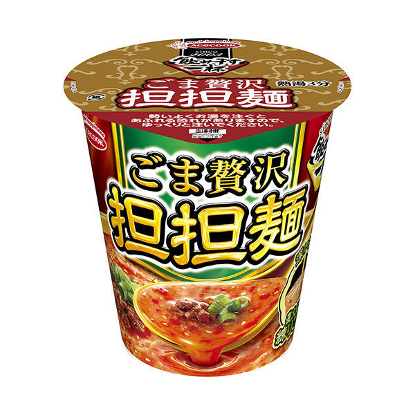 泰隆干的一杯芝麻奢侈担担面包装设计欣赏(图1)